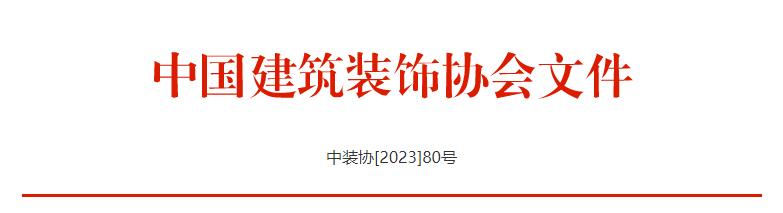 QQ瀏覽器截圖20230906093158.jpg