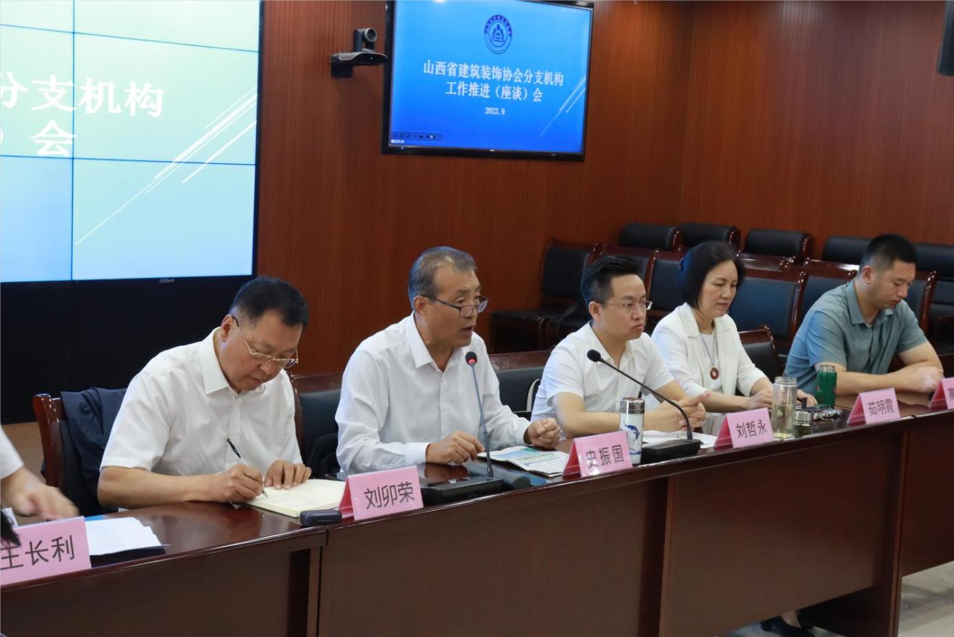 QQ瀏覽器截圖20230907114155.jpg