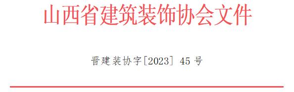 QQ瀏覽器截圖20230911092228.jpg