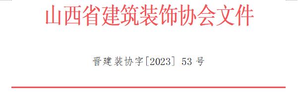 QQ瀏覽器截圖20231110110321.jpg