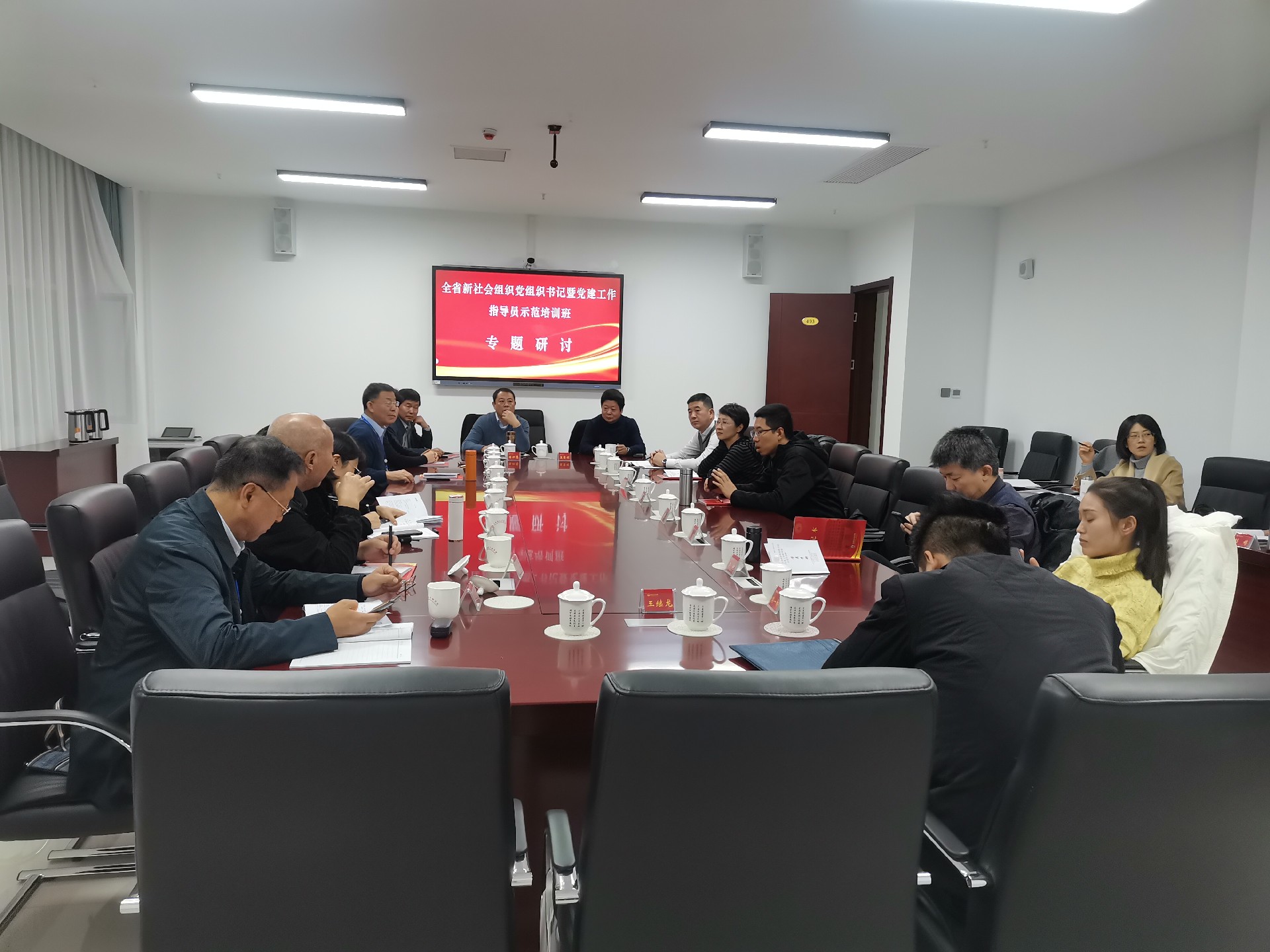 圖片9.jpg