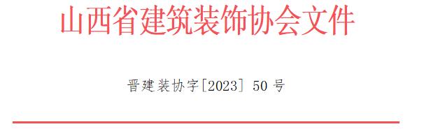 QQ瀏覽器截圖20231120112443.jpg