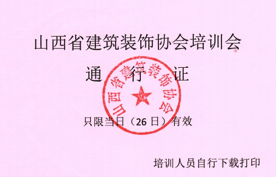 b88910c3ba7d0f205f2564901cedcf8.png