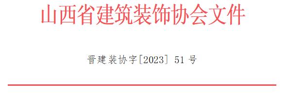 QQ瀏覽器截圖20231122093835.jpg