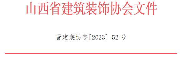 QQ瀏覽器截圖20231122093849.jpg