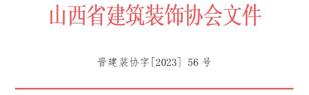 QQ瀏覽器截圖20231129162436.jpg