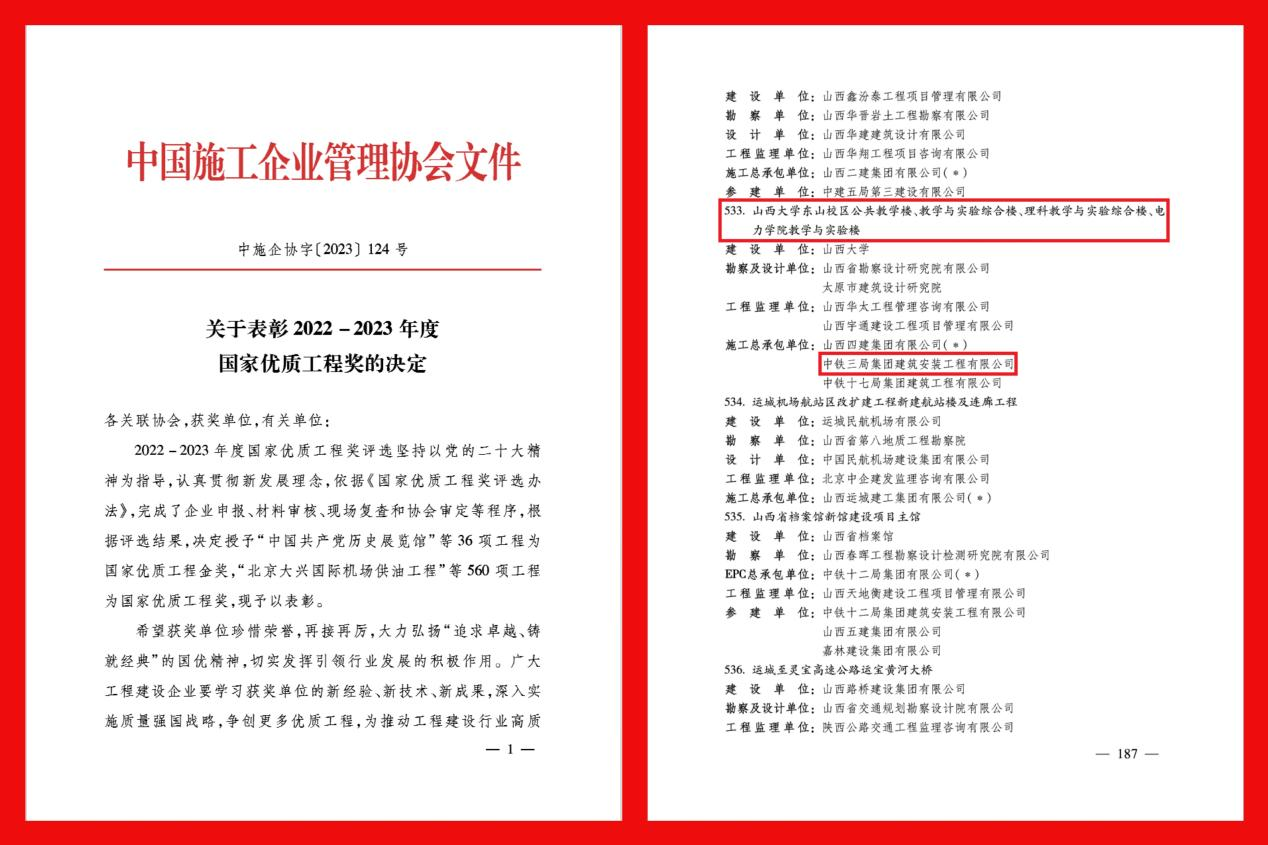 圖片 1.png