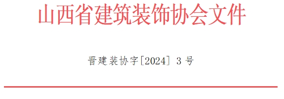 微信截圖_20240228101347.png