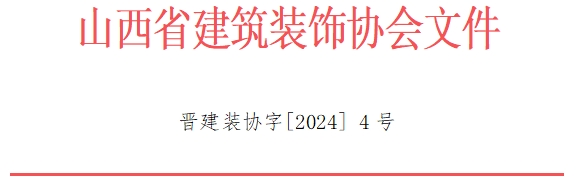 微信截圖_20240228101608.png