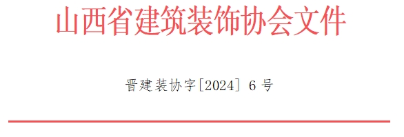 微信截圖_20240228102101.png