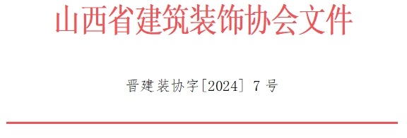 微信截圖_20240228102400.png