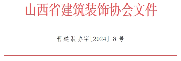 微信截圖_20240228102802.png