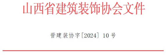 微信截圖_20240229091413.png
