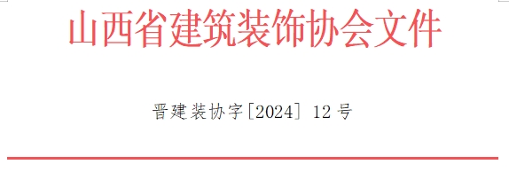 微信截圖_20240229091658.png