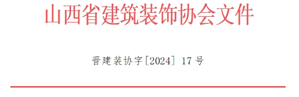 微信截圖_20240311110443.png