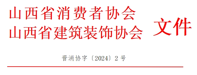 微信截圖_20240311110654.png