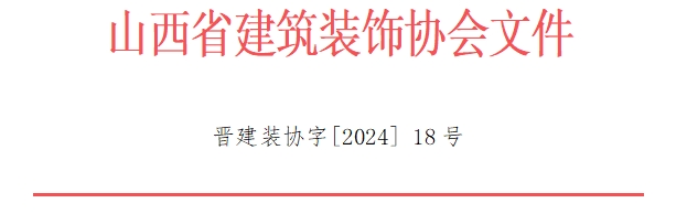 微信截圖_20240311111026.png