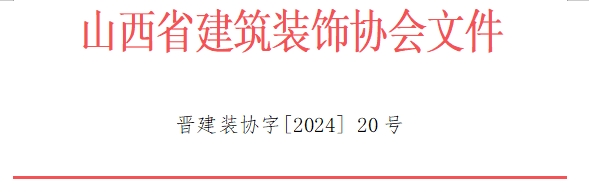 微信截圖_20240312101415.png