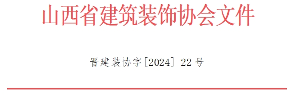 微信截圖_20240320155301.png