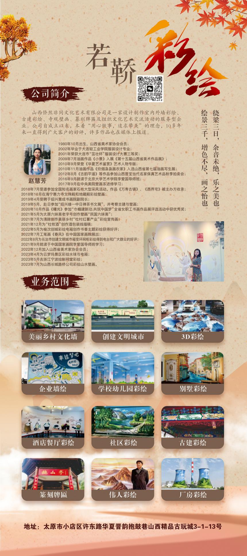 圖片 5.png