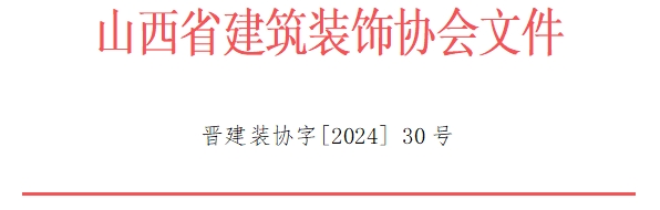 微信截圖_20240520171513.png