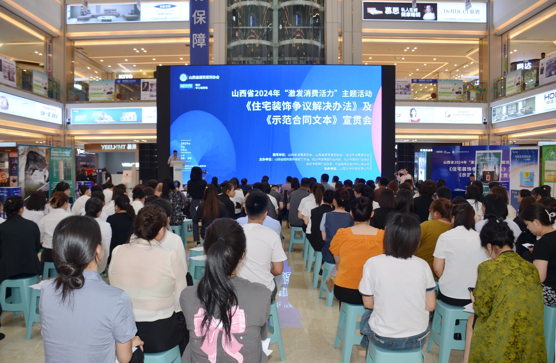 微信圖片_20240524161847.jpg