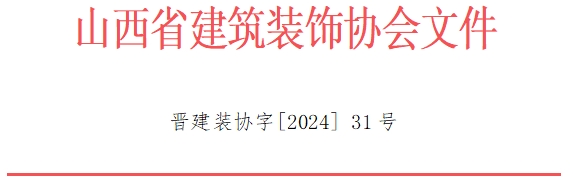 微信截圖_20240709094625.png