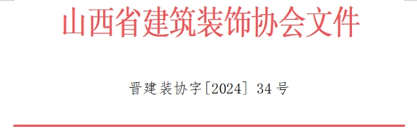 微信截圖_20240719162641.png
