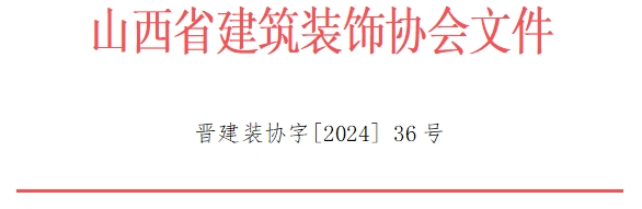 微信截圖_20240731151534.png