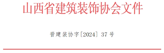 微信截圖_20240731151814.png