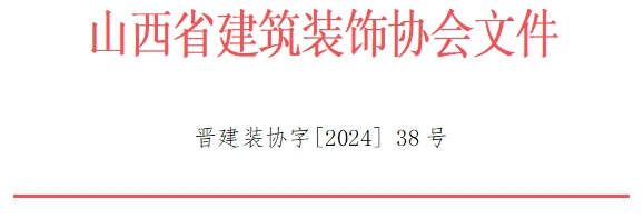 微信截圖_20240731152204.png