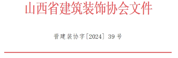 微信截圖_20240731152415.png