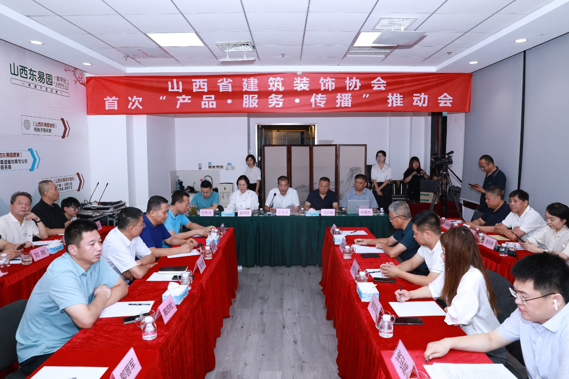 031A8790.JPG