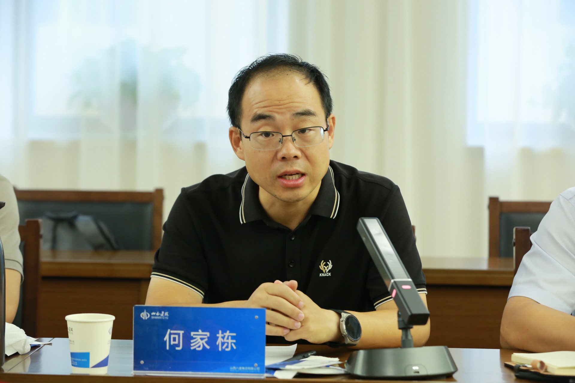 何家棟.JPG
