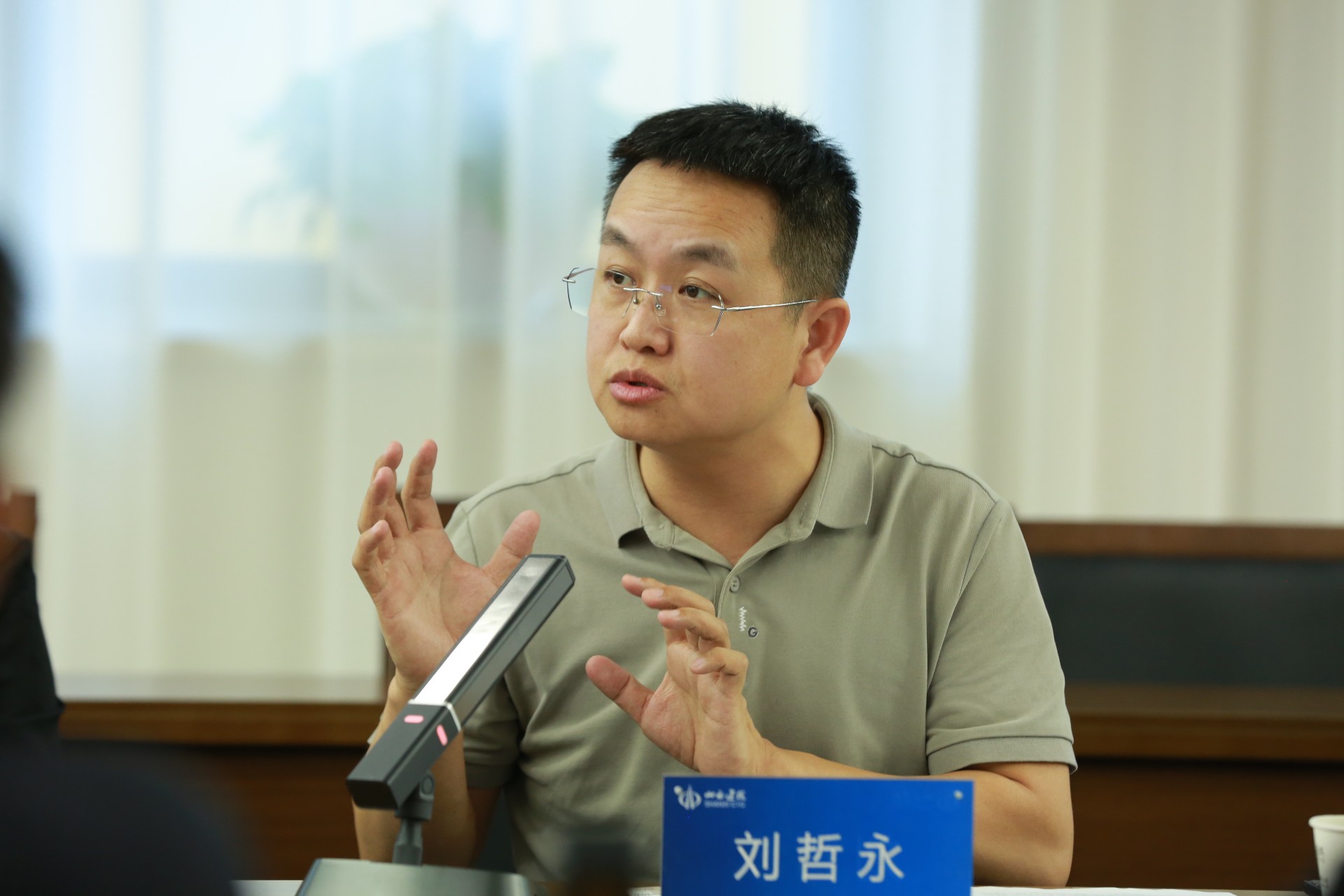 劉哲永.JPG