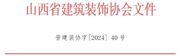 微信截圖_20240816112616.png