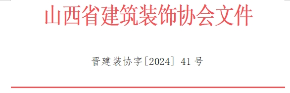 微信截圖_20240820104533.png