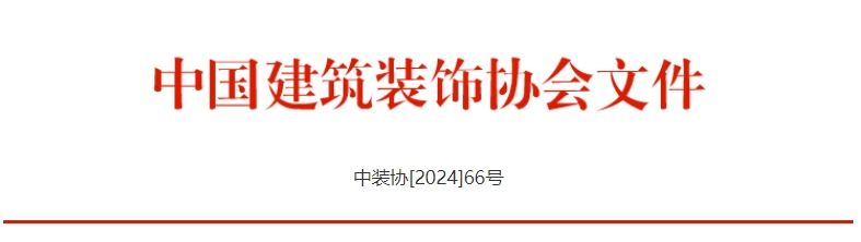 微信截圖_20240820151211.png