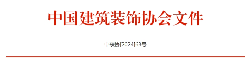 微信截圖_20240820151321.png