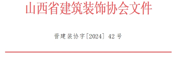 微信截圖_20240822091330.png