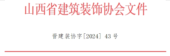 微信截圖_20240822091343.png