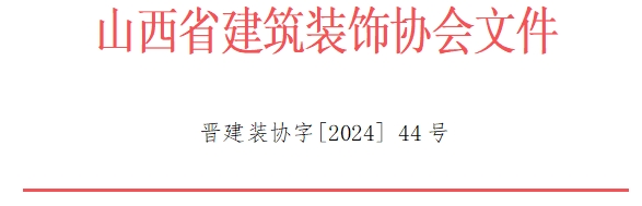 微信截圖_20240822091354.png