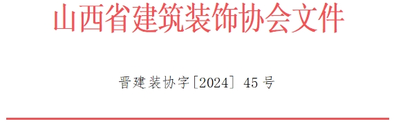 微信截圖_20240823153100.png