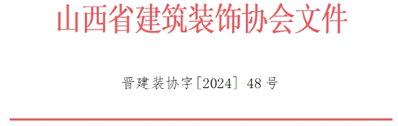 微信截圖_20240823152831.png