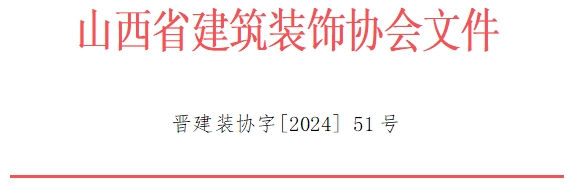 微信截圖_20240828175921.png