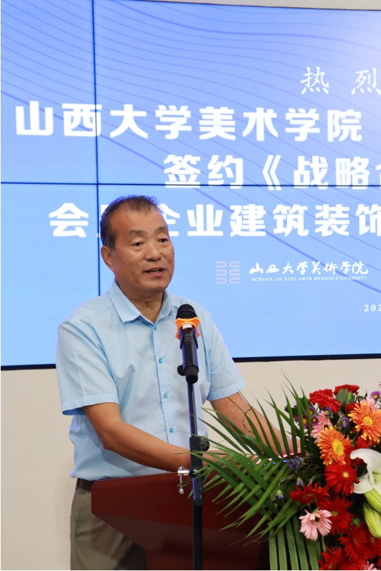 微信截圖_20240914163514.png