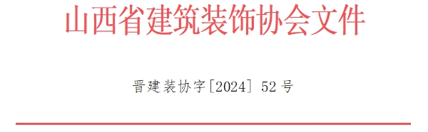 微信截圖_20241018092550.png