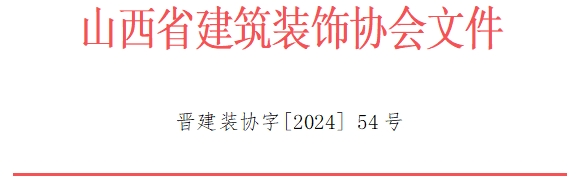 微信截圖_20241018092614.png