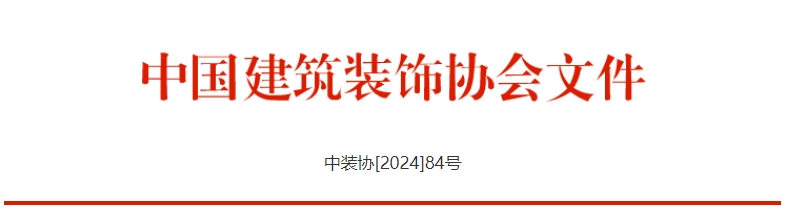 微信截圖_20241120092156.png