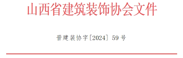 微信截圖_20241125104718.png